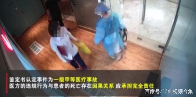 惨死|瞒着家人去隆胸惨死手术台!医生手术时离场2小时,内幕曝光!