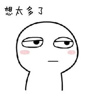  处罚|惊呆！光罚单就3米长！车主54条违法行为未处理，民警看后都懵了