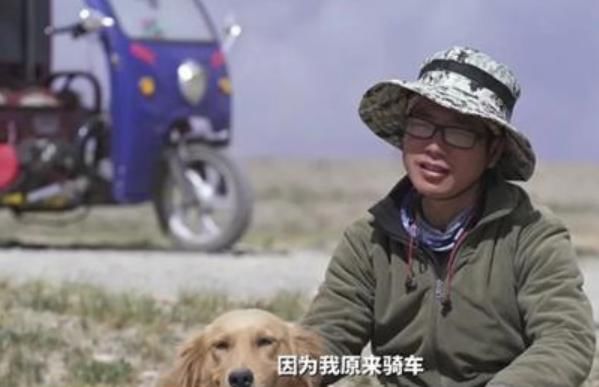 当地|90后小伙辞职网贷去可可西里捡垃圾，已捡2千斤垃圾