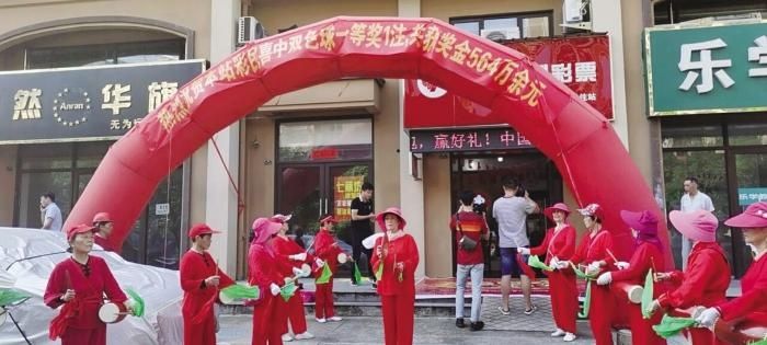 福彩|【彩市】金秋九月双色球大奖再临江城