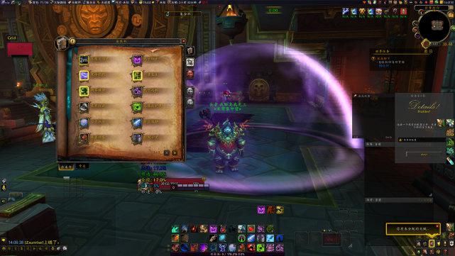 世界|魔兽世界：都说死亡骑士会加强，没想到强的这么离谱！尤其是邪恶