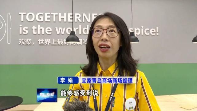 发出|【文明崂山】小细节大文明 我区发出文明购物倡议