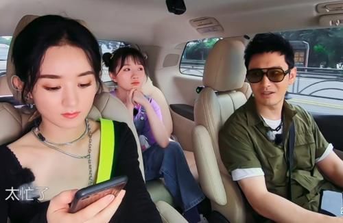  李浩菲|赵丽颖真不合适录综艺，黄晓明主动找话题聊，接连两次气氛遇冷