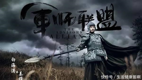  简单|姜维明明比魏延差, 为什么诸葛亮让姜维做北伐的接班人? 原因简单