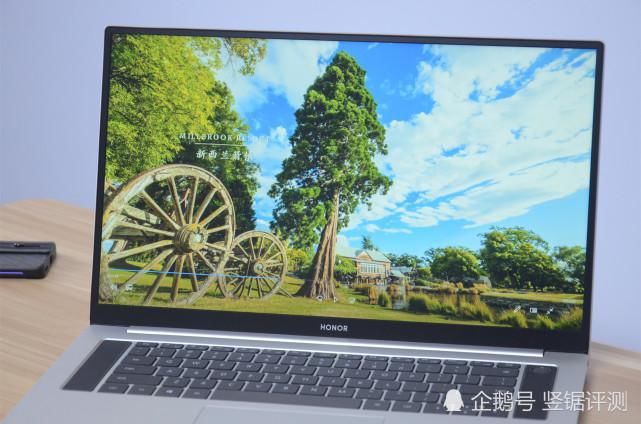  开机画面|能“操作”手机的笔记本！荣耀新款MagicBook Pro锐龙版评测