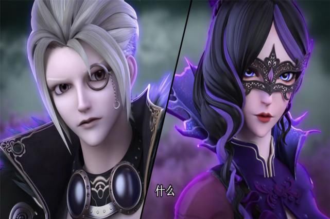  冰公主|叶罗丽：毒夕绯真的在帮助庞尊？总感觉不对劲，她应该在帮曼多拉