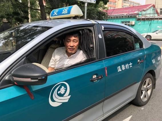  孩子|暖闻|五龄童手指被门挤伤，好的哥一路疾驰送医