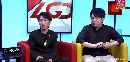 输掉|otto饭堂说出IG输掉比赛的真相,长毛直言你永远可以相信宋义进