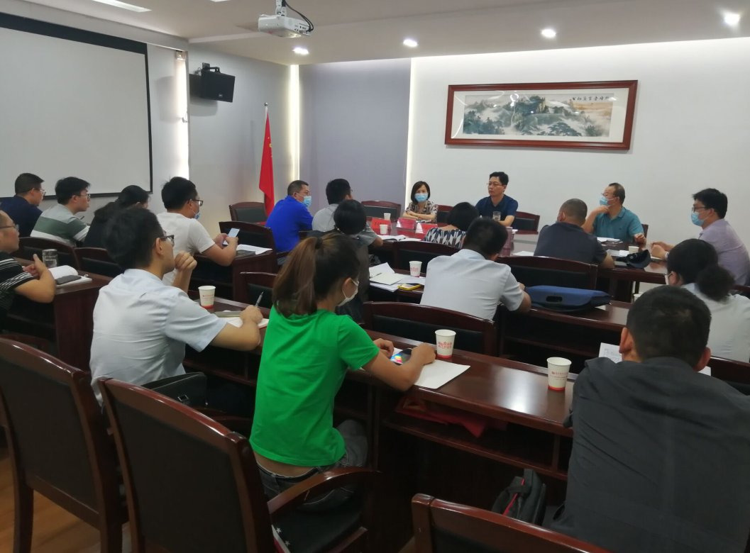 推进|市地方金融工作局召开全市获得信贷指标评价工作推进会