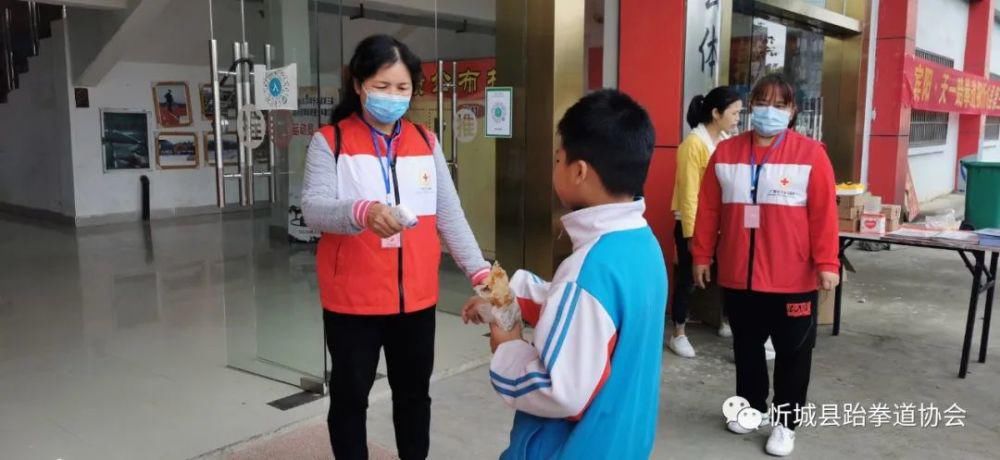 忻城县|忻城县“武林大会”圆满落幕！忻城精英跆拳道获得总分第一名
