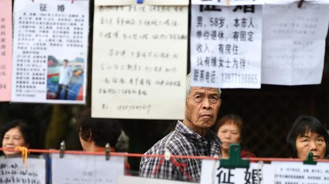 妇女|农村本身就“娶妻难”,光棍们宁愿选择单身,都不愿意去倒插门