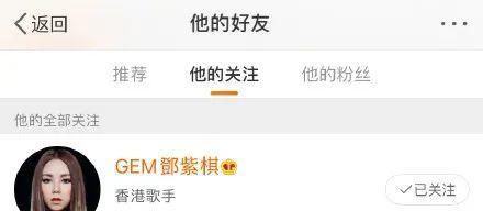  豆瓣|豆瓣8.6！今年最好看的综艺！