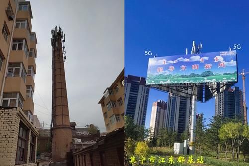  烟囱|乌兰察布 “过紧日子”建 4G/5G 基站：采用木杆、水泥杆、烟囱、广告牌 ...