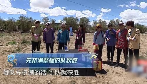  奶牛|《极挑》岳云鹏调侃“真假奶量”谐音梗，隔空内涵贾乃亮