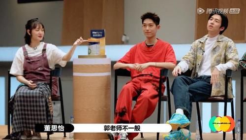  点火|董思怡点火，陈凯歌尔冬升添柴，郭敬明李成儒这场戏太精彩