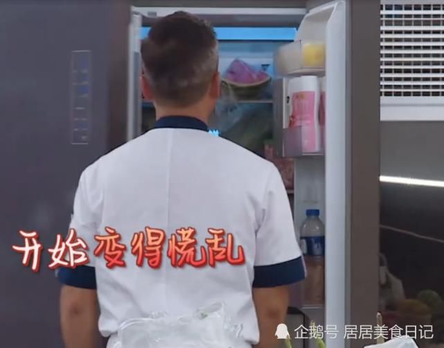  滤镜|《中餐厅》林大厨做炒牛肉！当镜头切换滤镜，看清原图：食欲全无！