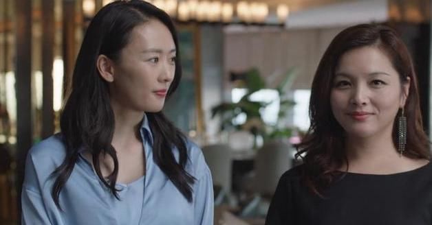  萧亚轩|富婆的「不快乐」，你也想象不到啊...