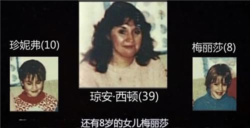  李昌钰|一家3口被害，FBI久久不能破案，李昌钰进屋溜达了一圈，巧妙破局
