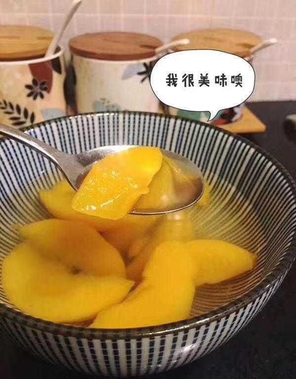  健康|夏季想吃黄桃罐头，自己在家做一罐吧，做法简单美味又健康