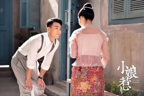  破与|单集最高收视率达2.2%，专访郭靖宇：传奇剧《小娘惹》的破与立