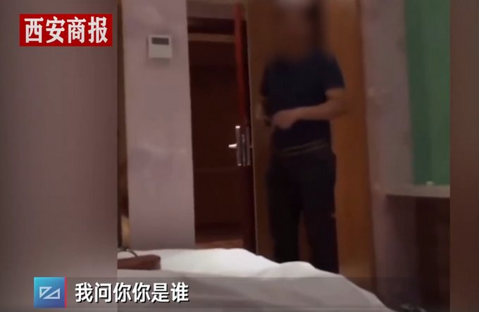闯入|江苏两女子住酒店遭保安刷卡闯入，酒店负责人：对该保安处以500元罚款