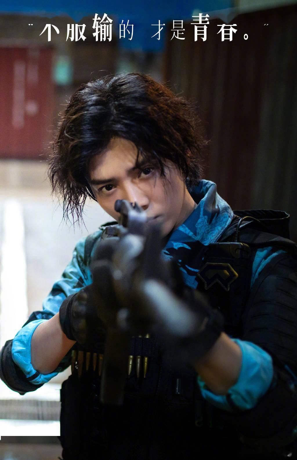  队长|工作室更新鹿晗十八宫格剧照 收藏这个夏天给我们带来欢乐的肖枫队长