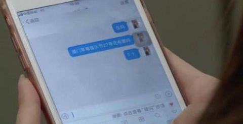 发给你|最新骗术出炉！发给你6位“验证码”填入后变转款金额