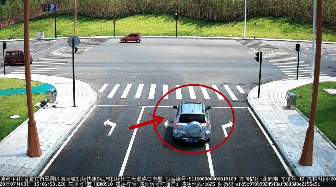 大图|不文明行为曝光台！高清大图！四川宜宾这些人遭曝光了！