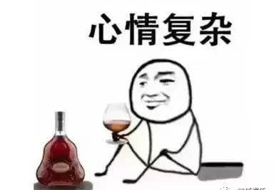  日报|娱乐日报|毛晓彤新恋情曝光？金晨汪汐潮再被拍？孟佳solo倒数第一？