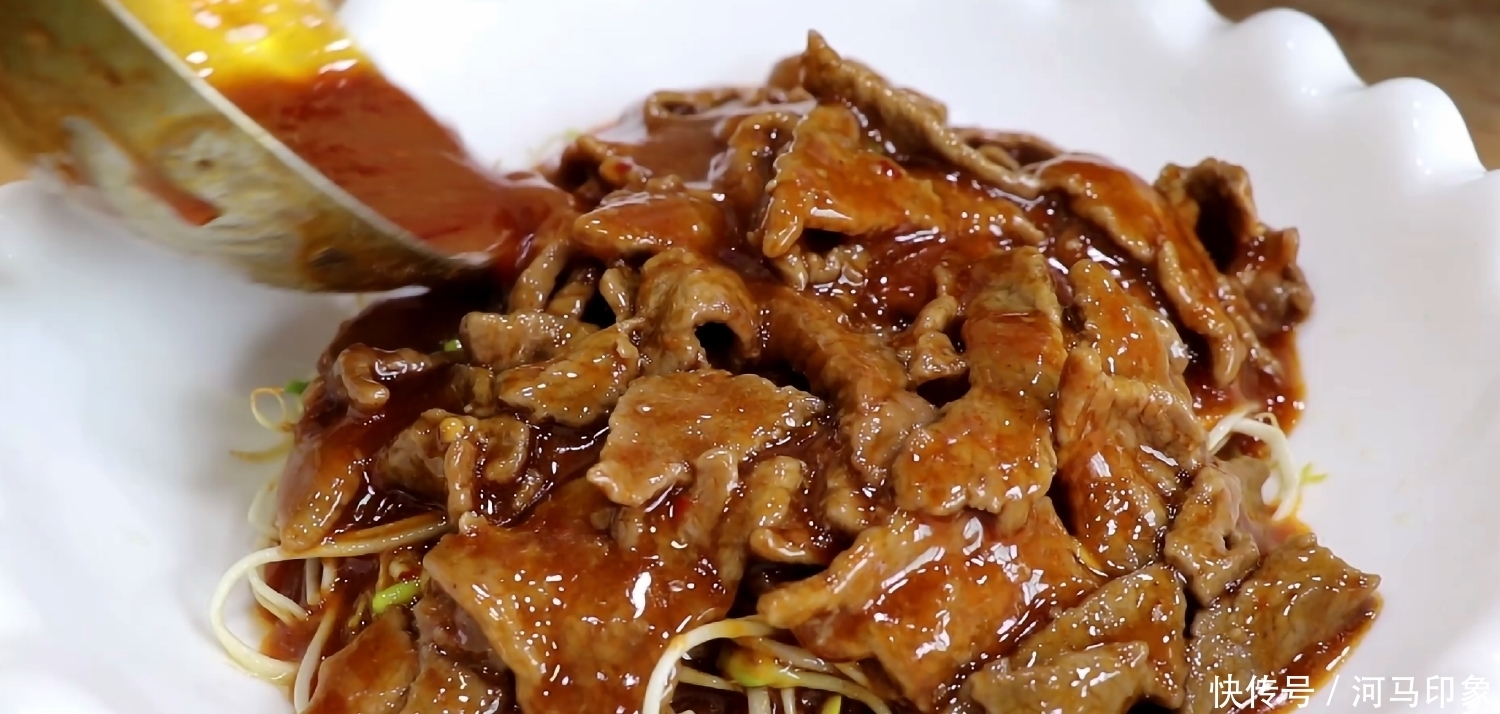 鲜嫩|牛肉过瘾的吃法,味道浓厚,鲜嫩爽口,比红烧牛肉还好吃!