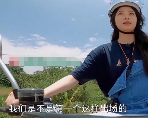  娜娜|欧阳娜娜做客蘑菇屋时，节目组给的介绍很独特，一般人不敢用