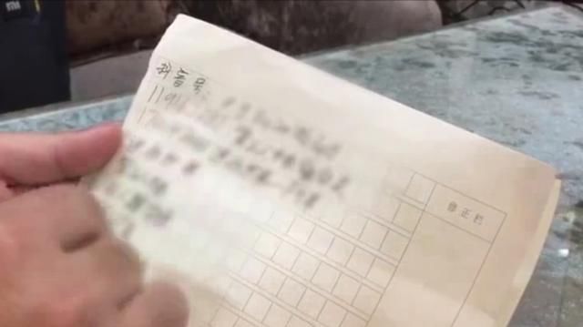  积蓄|好极了，因为这种行为，13岁的小女孩失去了家里所有的积蓄