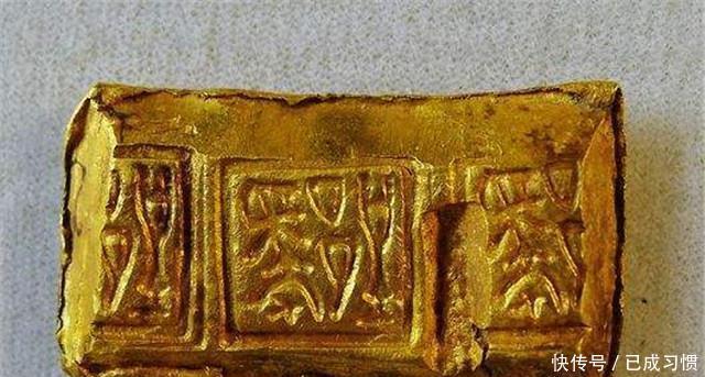 无奈|农民挖出18枚战国金币,专家花24小时劝其上交,无奈只好捐出