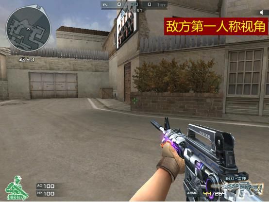  低头|CF爆破讲堂：简单又实用！教你实战运用低头防守点位！