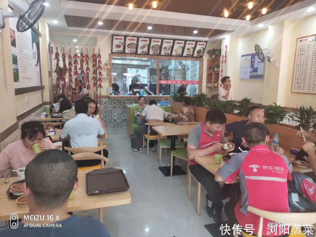 食材|小碗菜加盟:未来最有发展潜力的餐饮项目!