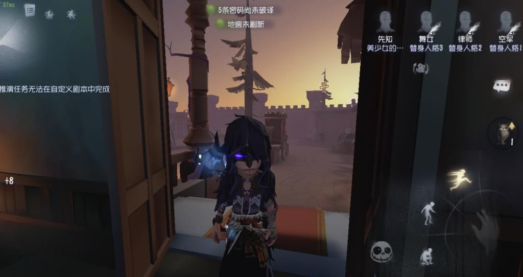  激怒|第五人格一句话激怒玩家，角色不同重点会变，言语冲突火力高