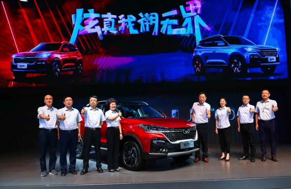  车展|成都车展 | 炫界领衔，凯翼汽车展示何为“川军”主力