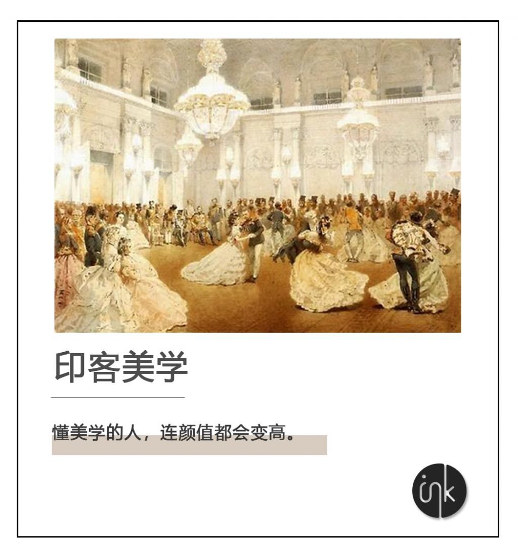  烦恼|富婆的烦恼，你无法想象