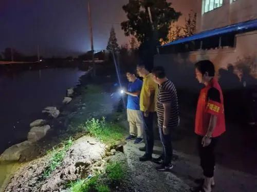  南京|有我在，宁放心！