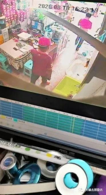  镇雄|骗人手段再次翻新，镇雄龙腾一店主被骗…