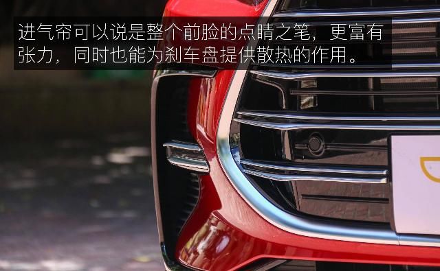  花样|花样少年的青春蜕变 静态体验2021款比亚迪唐DM