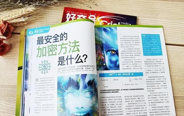  美国|美国顶尖儿童杂志授权，满足6-12岁孩子所有好奇心