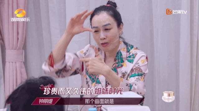  浪姐|看了《浪姐》才发现，钟丽缇就是现实生活中的“人鱼公主”