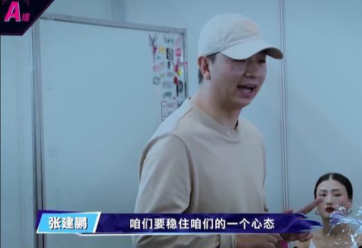  编舞师|《街舞3》张建鹏封神一战，运筹帷幄一天排35人齐舞，最强编舞师实至名归