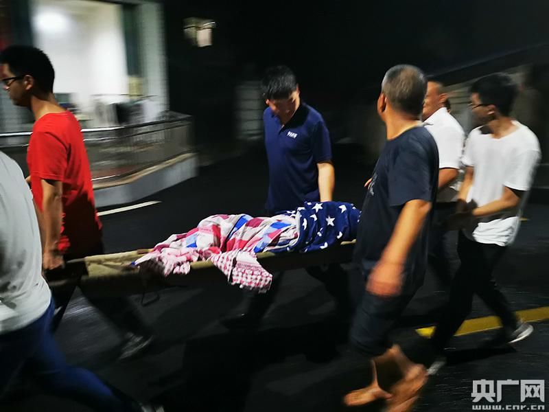  摆脱|九旬老人固守破旧老宅 警民携手共同摆脱危险