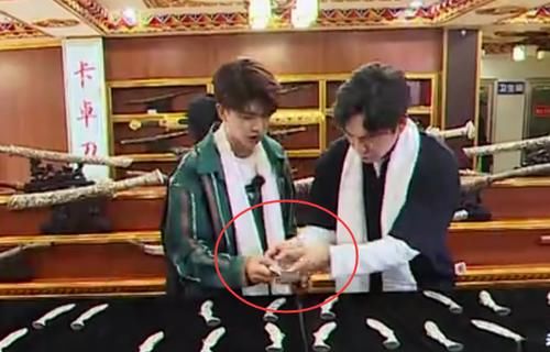  聪明|任嘉伦太聪明！极挑节目组想要为难嘉宾，没想到他一眼就戳穿