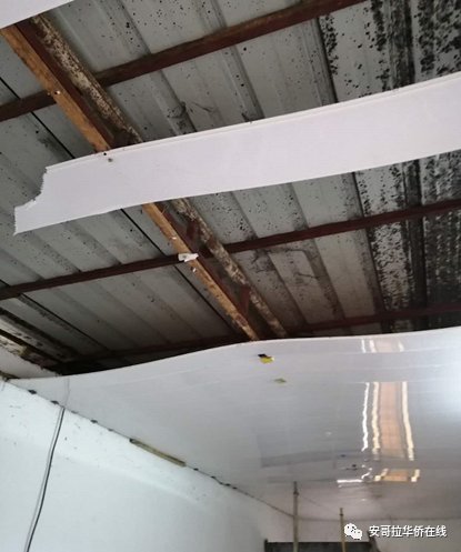  基地|安哥拉一伙抢匪凌晨砸墙闯入一华企基地洗劫