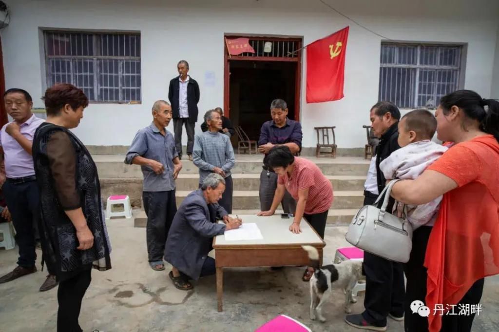 淅川|淅川脱贫档案解密：贾小民的脱贫之路