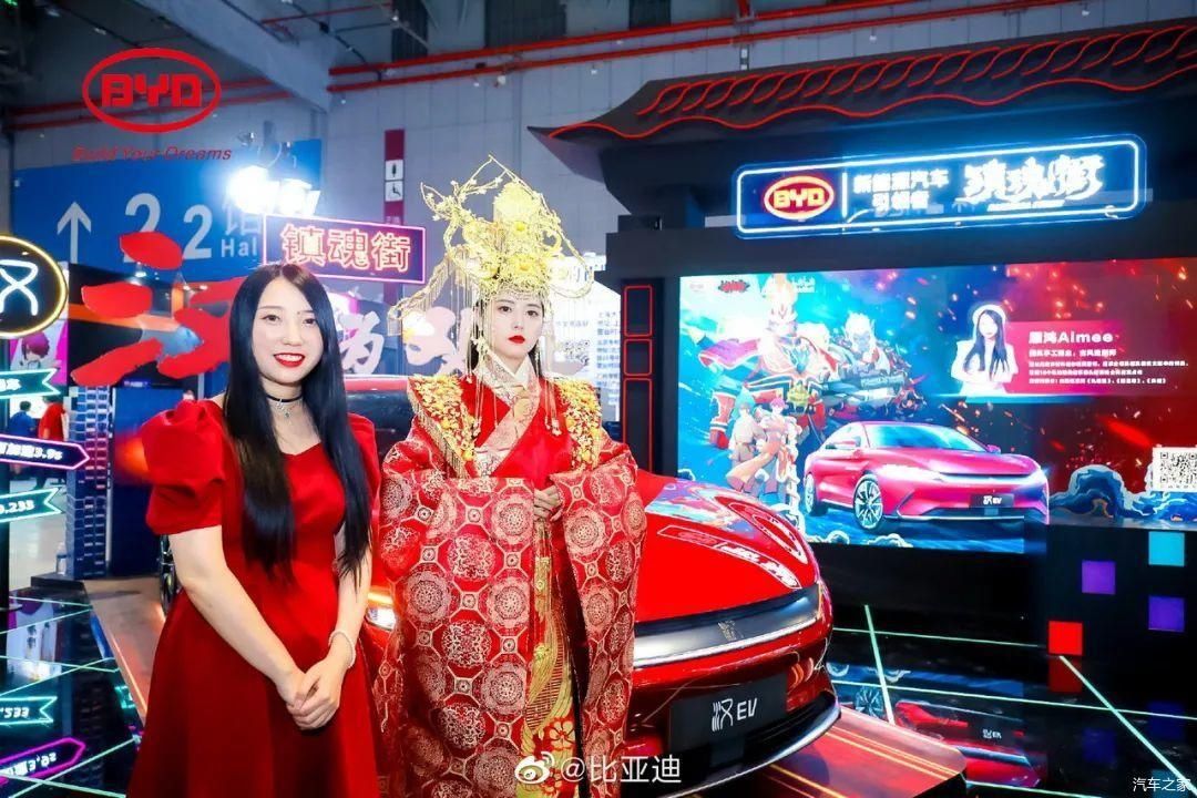  为啥|BW2020启示录：车企为啥总跟“后浪”玩不到一起