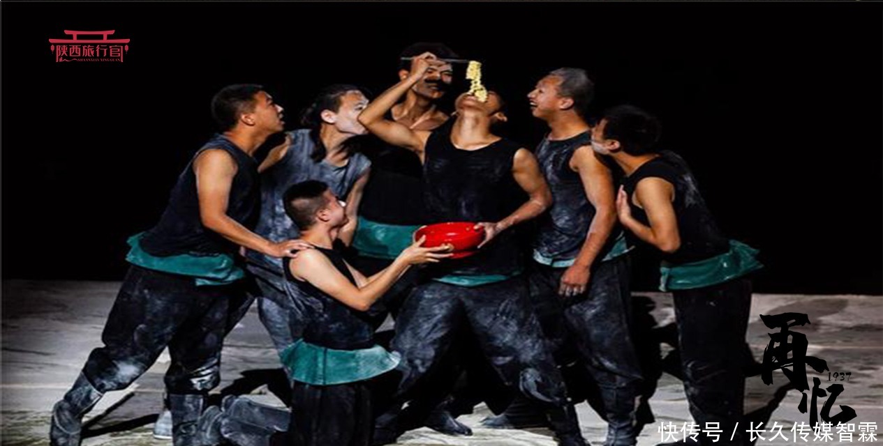 演艺|《又见平遥》总编剧又一力作,全新演艺降临白鹿仓,别样视觉盛宴